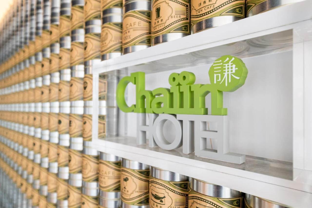 Chaiin Hotel - Dongmen Taipei Exterior foto