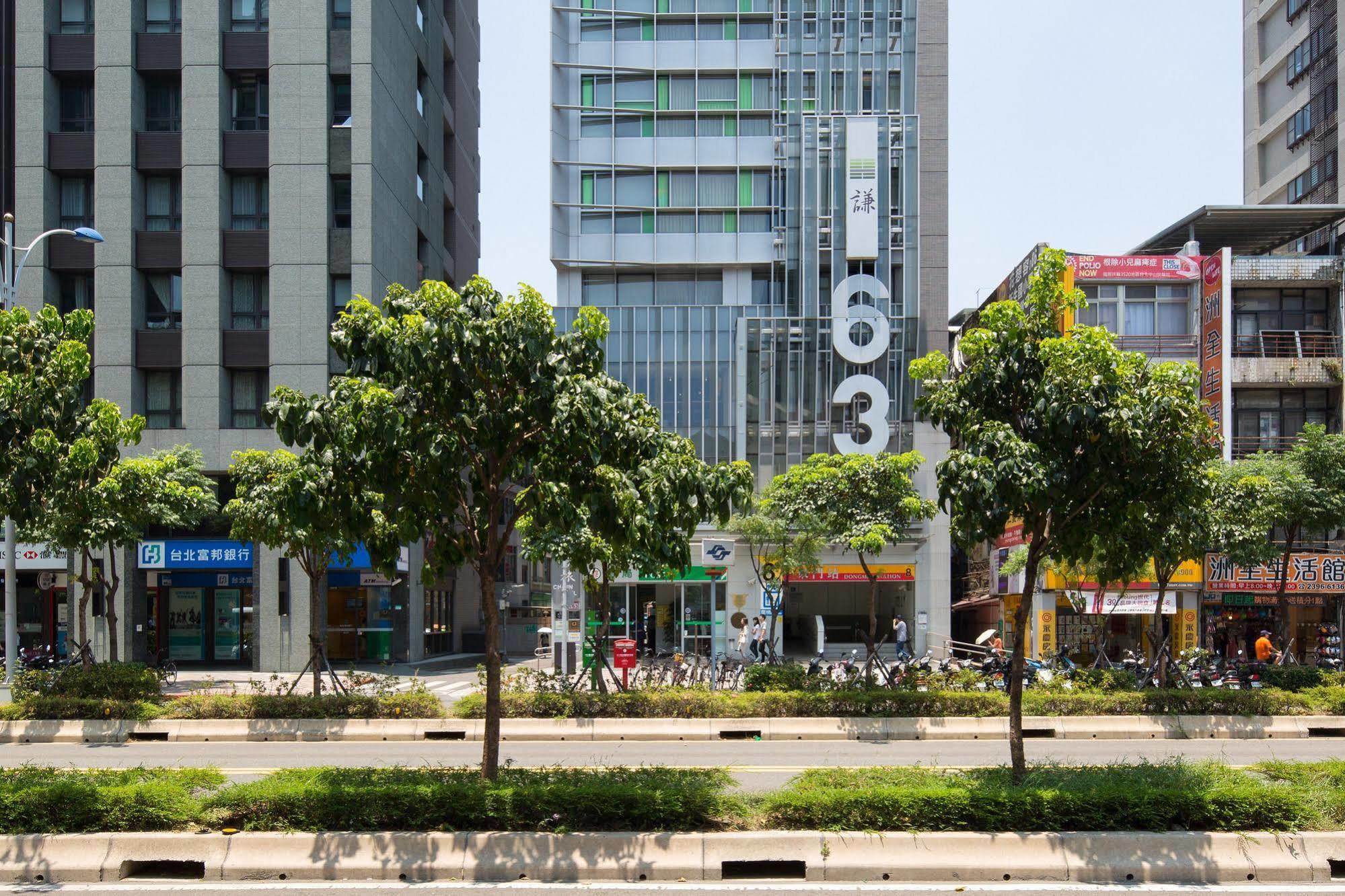 Chaiin Hotel - Dongmen Taipei Exterior foto