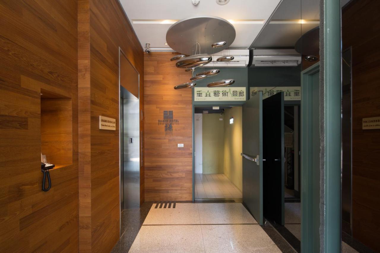 Chaiin Hotel - Dongmen Taipei Exterior foto
